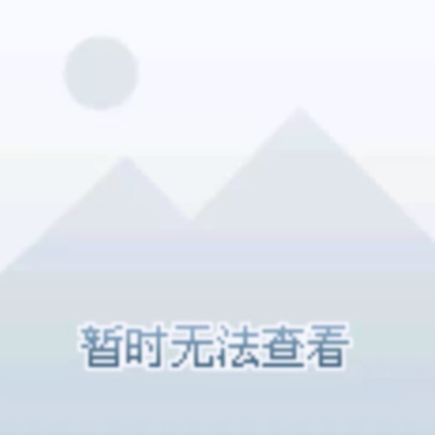 Minecraft基岩版(我的世界)